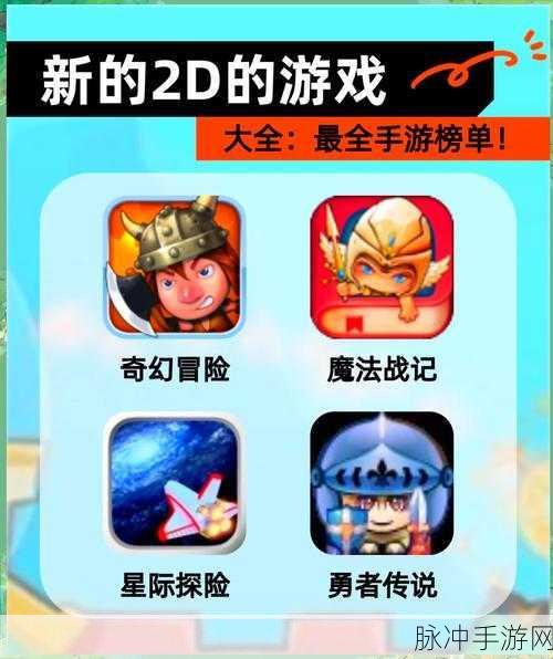 探索可爱能被破坏的 Steam 手游世界