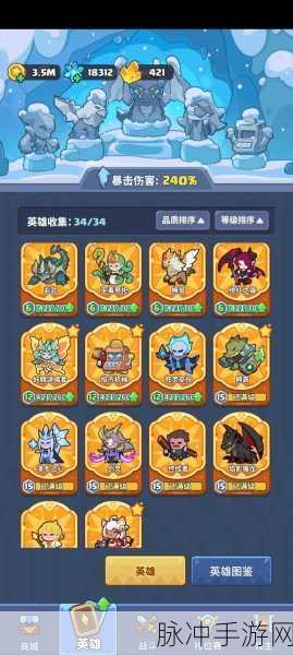 快来当领主，撒拉弗之影获取全攻略