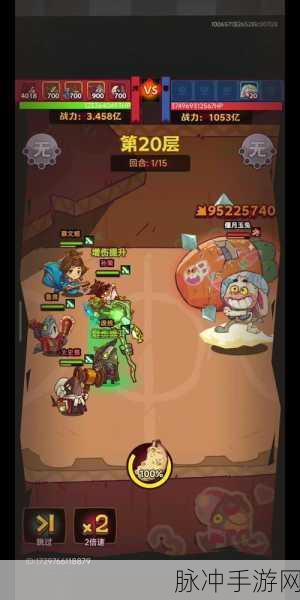 咸鱼之王 3 周年盲盒挑战，无敌 BUG 阵容大揭秘