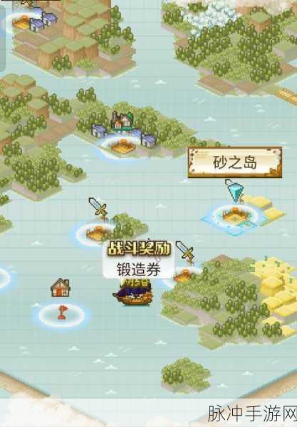 大航海探险物语，揭秘最强转职路线攻略