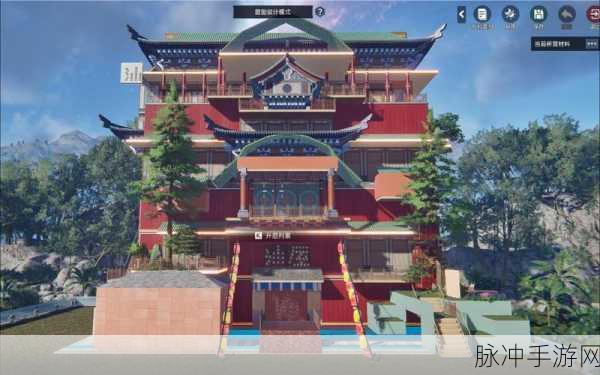 星球重启，家园成屋定制秘籍大公开