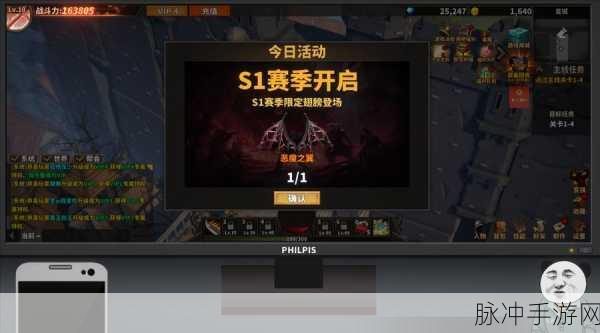 中国式网游黑屏进不去？别急，看这里！