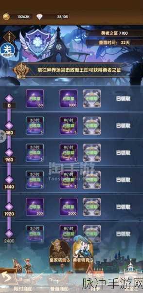 远征 2 手游宝石获取秘籍与强大作用全解析