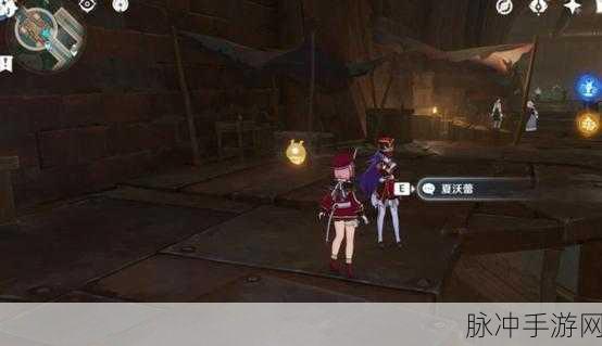 原神，蔷薇与铳枪神秘彩蛋全揭秘