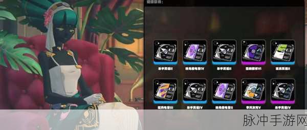 绝区零音像店解锁秘籍大公开