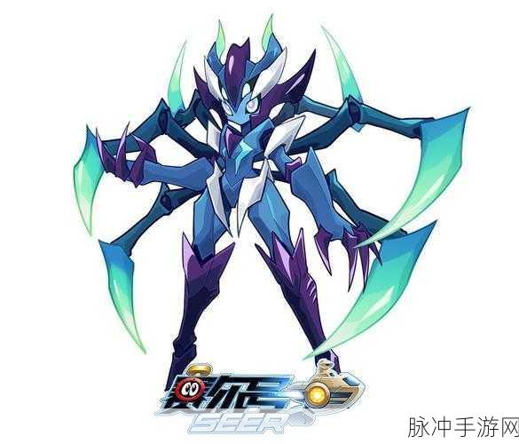 深度剖析，赛尔号手游贝鲁基德种族值与技能的奥秘