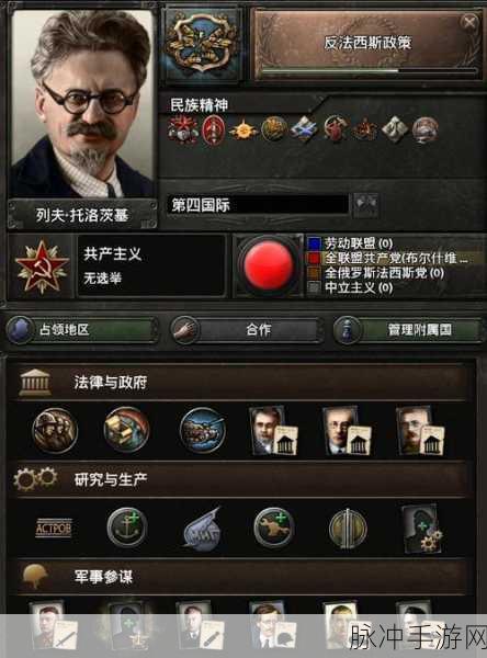 钢铁雄心 4 国家代码全解析