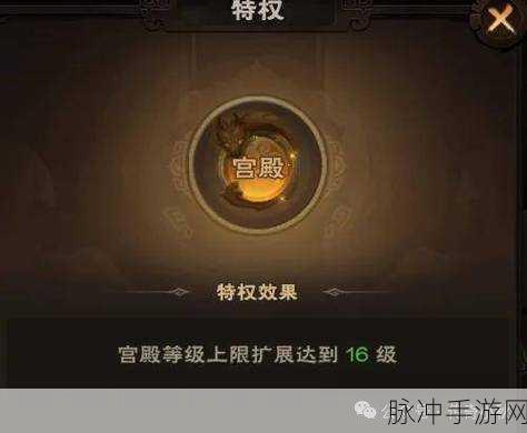 城主天下，吕布称雄的全方位攻略指南