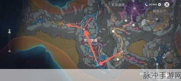 原神，探索灵石何故堕此间任务触发全攻略