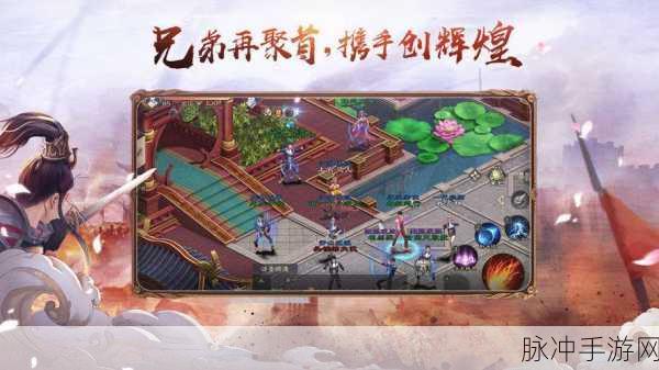 征途 2 手游，获取昏睡石的全方位攻略