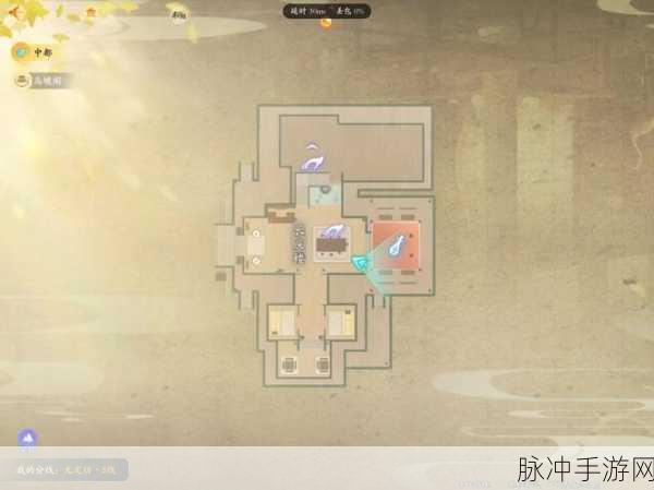 射雕手游朱砂梅收集全攻略
