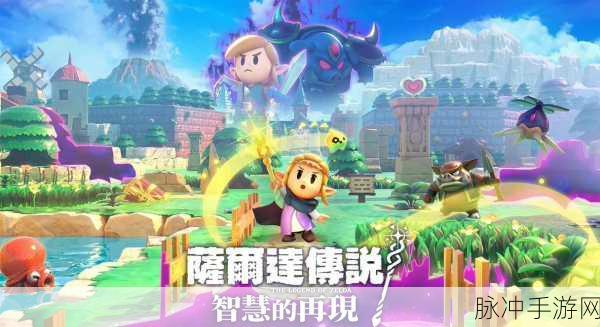 勇闯手游世界，追踪卡芙卡 突破大门之谜
