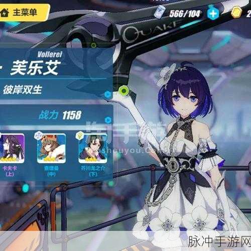 勇闯手游世界，追踪卡芙卡 突破大门之谜