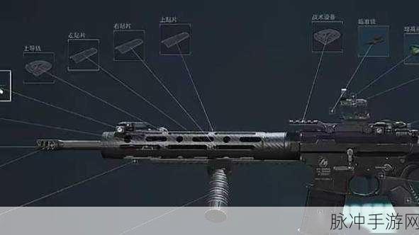 绝地求生手游长距离作战武器大揭秘