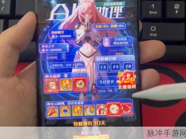 心力物语，职业优劣大揭秘与精选推荐