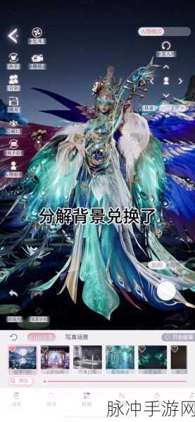 以闪亮之名玩呐挑战第三章通关秘籍大揭秘