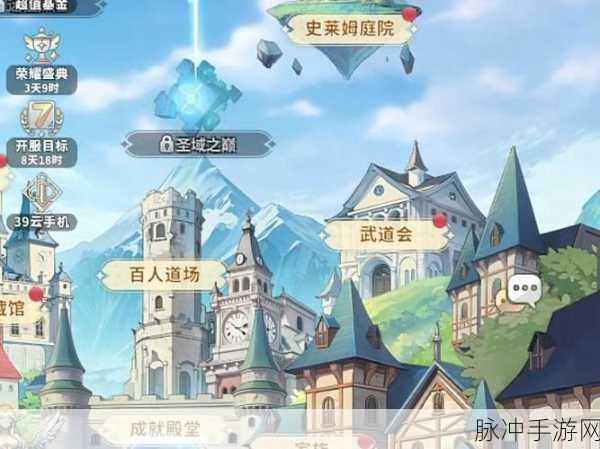 魔力宝贝复兴，金卡宠物获取秘籍大公开
