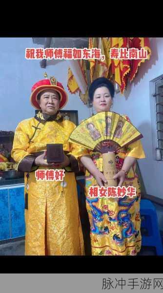 2024 皇后吉祥新手畅玩秘籍全解析