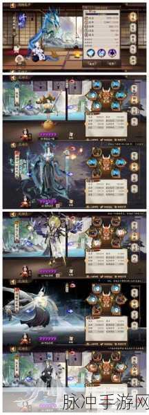 阴阳师手游，辉夜姬阵容搭配秘籍大公开