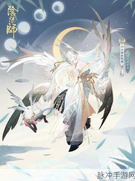 阴阳师手游，辉夜姬阵容搭配秘籍大公开
