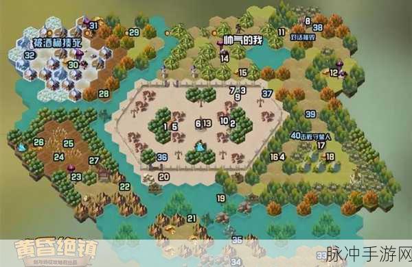 剑与远征黄昏绝镇畅玩秘籍，攻略全解析
