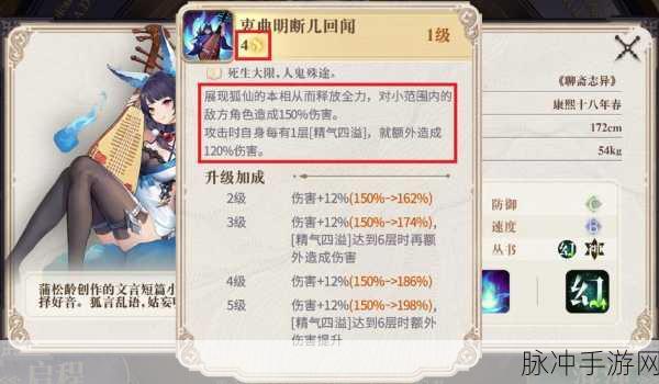 幻书启世录新手必读，畅玩秘籍全解析