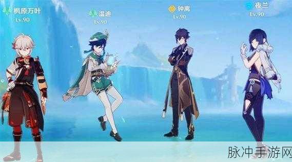 原神隙境原体位置全揭秘及最佳路线指南