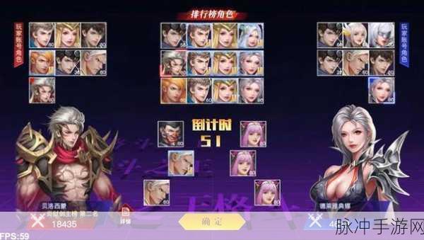 双人同屏格斗手游精品大赏