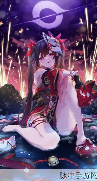 崩坏星穹铁道花火词条精准选择指南
