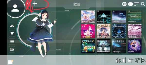 Malody V 老版本谱面完美导入秘籍