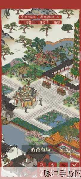 江南百景图墨香飘散作诗趣活动上线时间大揭秘