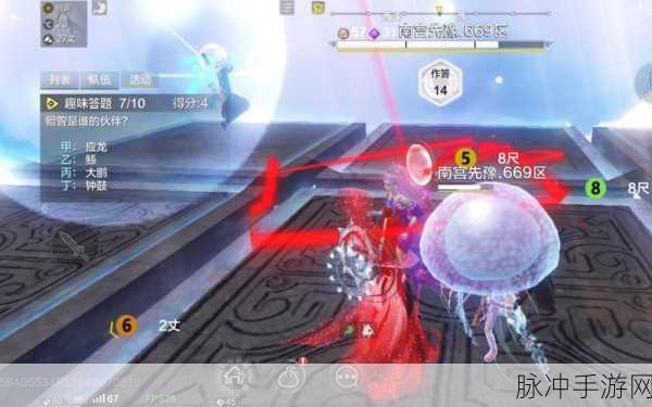 妄想山海超兽活动第二期，全面攻略指南