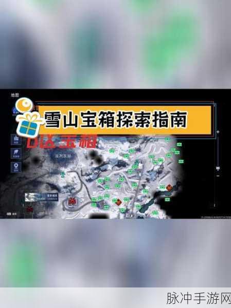 星球重启，伊甸城六号实验楼宝箱解谜全指南