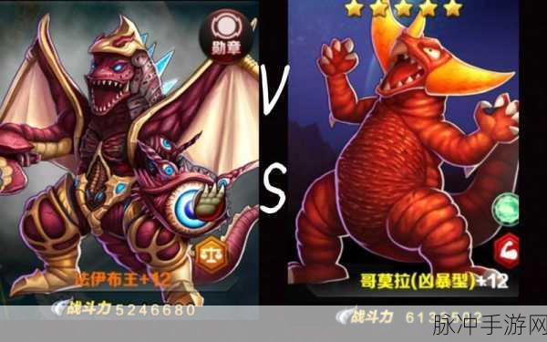 奥特曼系列 OL 第六章通关秘籍，收服哥莫拉