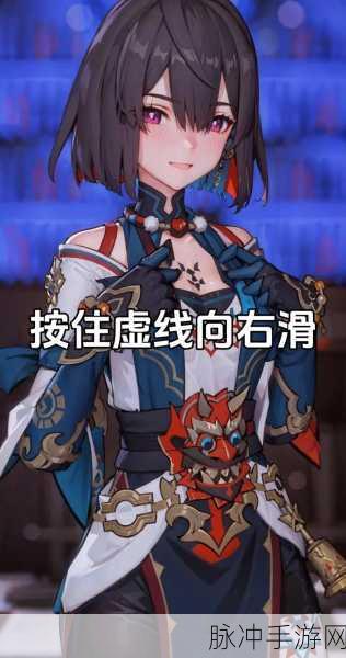 崩坏星穹铁道雪衣强度深度剖析与实战指南