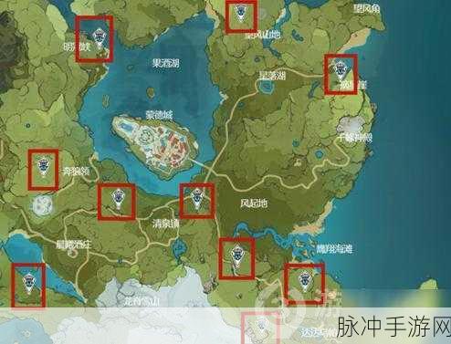 原神蒙德地灵龛 15 个分布全攻略