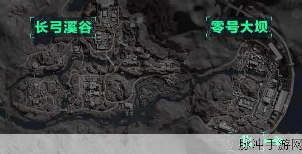 三角洲行动，长弓溪谷雷达站搜索全攻略
