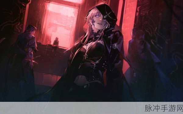 无期迷途，光绝舞活动全解析