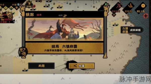 无悔华夏，举秀才不知书背后的汉代制度困境