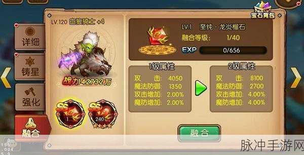 群英召唤师公测惊喜，上线礼包码与兑换码汇总 2024