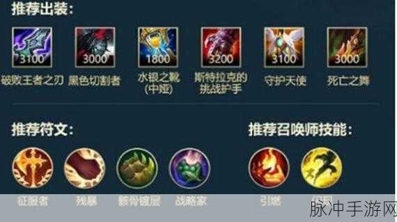 LOL 手游图形设备初始化难题全攻略