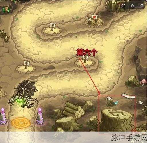王国保卫战 5 明辉星光成就解锁秘籍