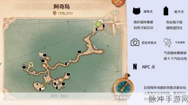 森之国度基础货币全解析，助你畅游游戏世界