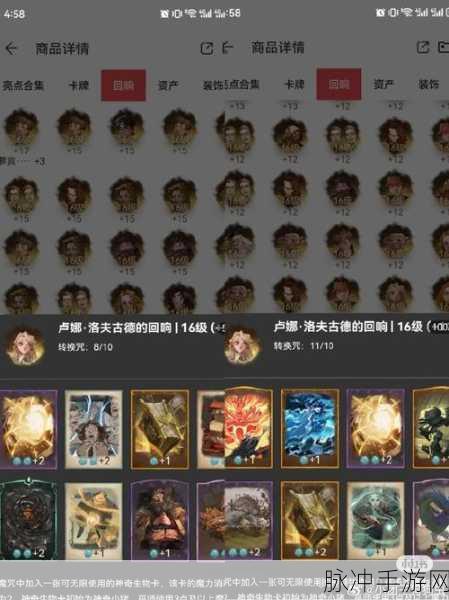 哈利波特魔法觉醒，萌新必看的上分卡组秘籍