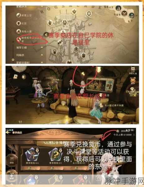 哈利波特魔法觉醒，萌新必看的上分卡组秘籍