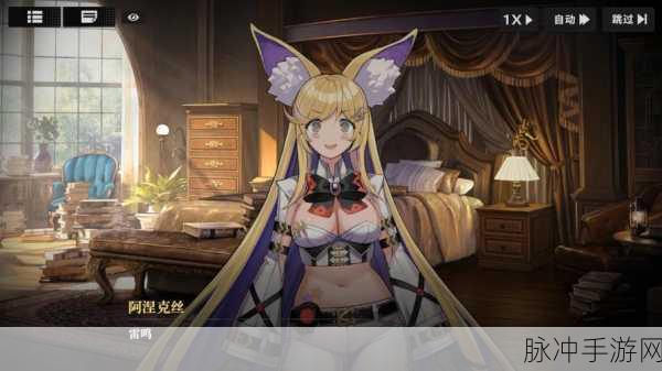 千年之旅公测时间大揭秘及玩法前瞻