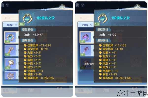 云上城之歌兑换码 2024 全新攻略与福利指南