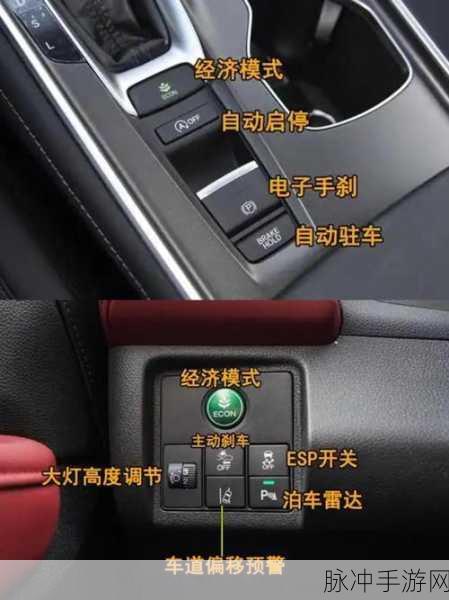 手游无极道人招式按键全方位解析