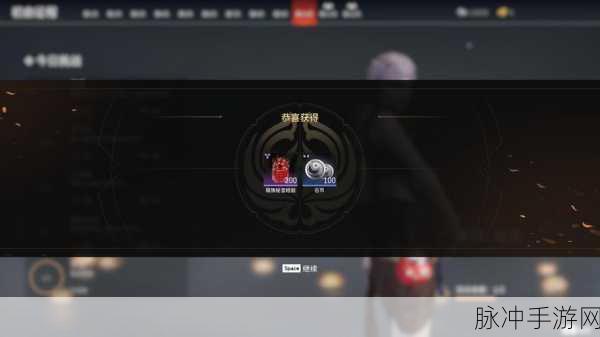 永劫无间手游，轻松获取铜钱秘籍大公开