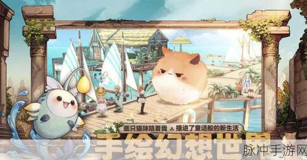 森之国度，深度解析幻果系统玩法指南